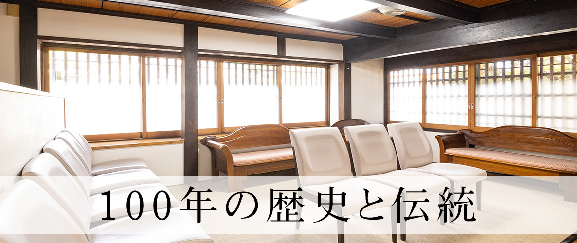 伊勢市宮後、伊勢市駅近く、肛門外科